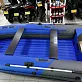 Лодка MISHIMO BIG FLOOR DF 440